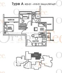 Imperial Heights (D15), Apartment #599051541